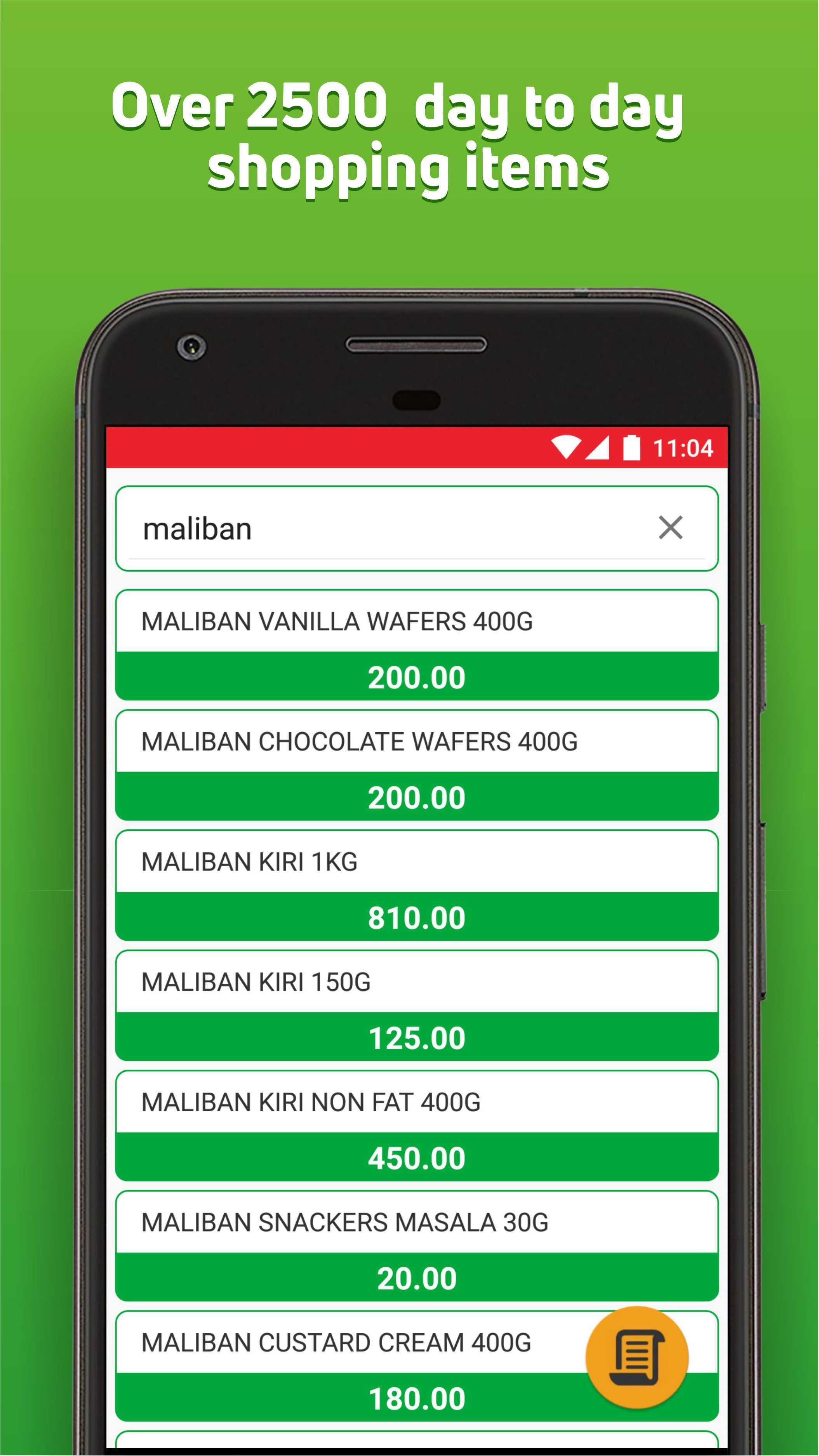 Badumila  Price list, Sri Lanka for Android  APK Download