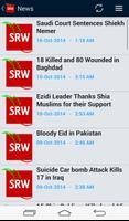Shia Rights Watch स्क्रीनशॉट 2
