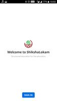 Bodh - ShikshaLokam Learner App capture d'écran 1