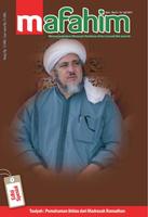 Majalah Mafahim Edisi 19 poster