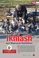 Majalah Mafahim Edisi 19 截圖 2