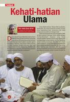 Majalah Mafahim Edisi 19 captura de pantalla 3