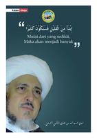 Majalah Mafahim Edisi 14 Ekran Görüntüsü 1