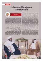 Majalah Mafahim Edisi 14 স্ক্রিনশট 3