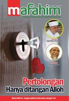 Majalah Mafahim Edisi 18 poster