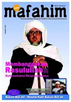 Mafahim Edisi 01 plakat