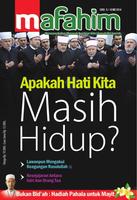 Majalah Mafahim Edisi 05 Affiche
