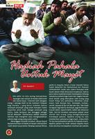 Majalah Mafahim Edisi 05 截图 3