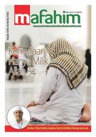 Majalah Mafahim Edisi 13 Poster