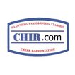 C.H.I.R. Greek Radio