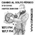 Dj Covag