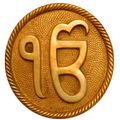 Live Gurbani Radio