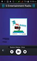 S Entertainment Radio Screenshot 1