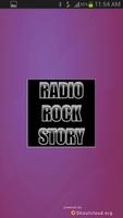 RADIO ROCK STORY स्क्रीनशॉट 1