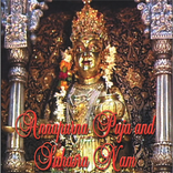 Annapurna Puja
