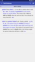 Tboli Dictionary تصوير الشاشة 3