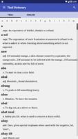 Tboli Dictionary تصوير الشاشة 2