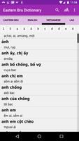Bru Dictionary تصوير الشاشة 2