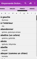 Kinyarwanda Dictionary 스크린샷 2