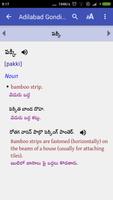 برنامه‌نما Gondi (Adilabad) Dictionary عکس از صفحه