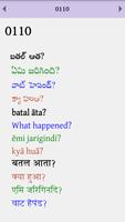 Gondi (Adilabad) Phrasebook screenshot 1