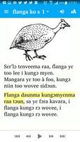 Le guinea fowl and the chicken screenshot 1