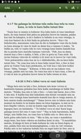 Vitu Bible screenshot 2