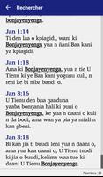 Bible Gourma screenshot 3