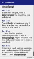 Bible Gourma اسکرین شاٹ 3