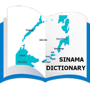 Sinama Dictionary APK
