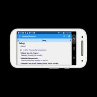 Sinama Dictionary تصوير الشاشة 2