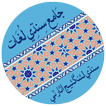 Jamai Sindhi Lughat