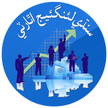 Commerce & Banking Dictionary