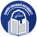 English Sindhi Dictionary APK