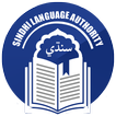 ”English Sindhi Dictionary