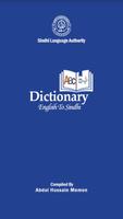 English Sindhi Dictionary Affiche