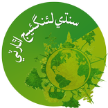 Dictionary of Geography