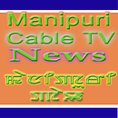 Manipuri Cable-TV News APK