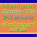 Manipuri Cable-TV News aplikacja