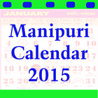 Manipuri Calendar 2015 icône