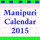 Manipuri Calendar 2015 aplikacja