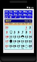 Manipuri Calendar 2015 Affiche