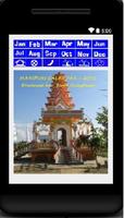 Manipuri Calendar 2015 capture d'écran 1