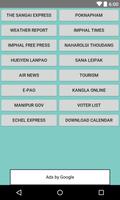 Manipuri Newspapers تصوير الشاشة 3