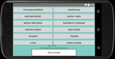 Manipuri Newspapers تصوير الشاشة 1