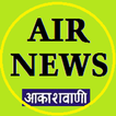 AIR News