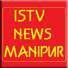 ISTV NEWS MANIPUR ไอคอน