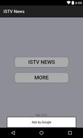 ISTV NEWS MANIPUR ภาพหน้าจอ 2