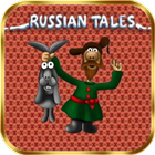 Russian Tales أيقونة