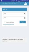 SMS MEDIA App スクリーンショット 1